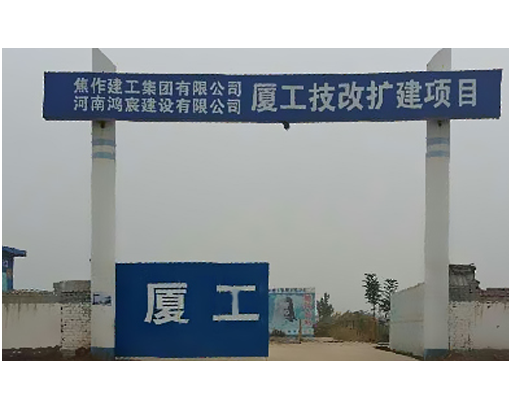 鍋料無(wú)色差，無(wú)須考慮產(chǎn)品匹次